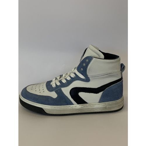 HIP Basket Blauw Licht