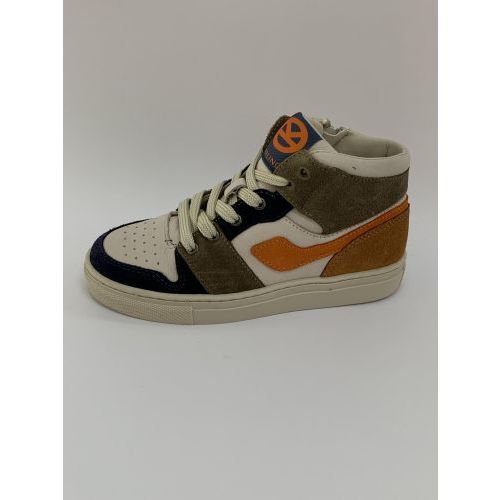 Little David Basket Beige+kleur