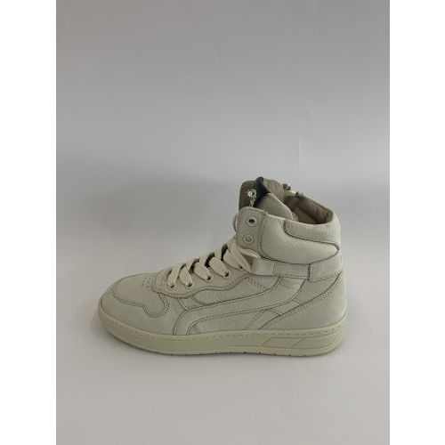 Stones and Bones Basket Beige