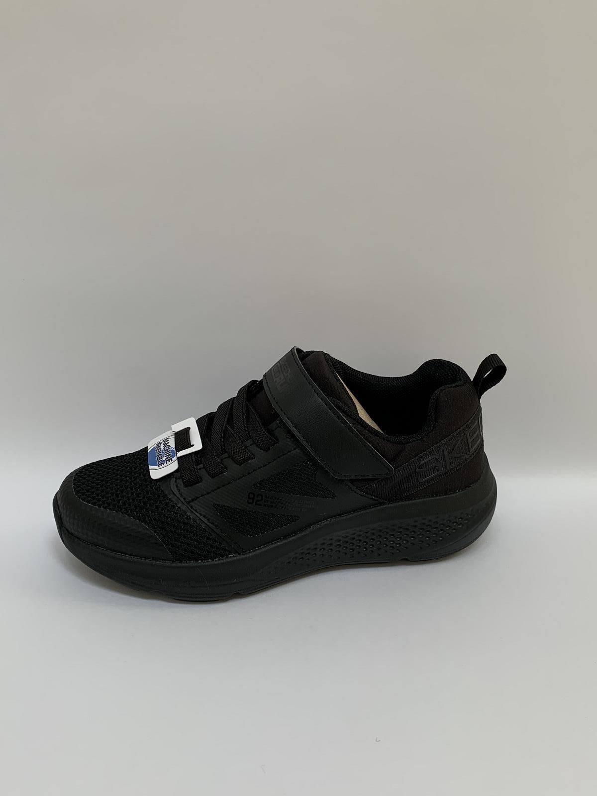 Skechers Velcro's Zwart jongens (Velcro Zwart Basic - 403982) - Schoenen Luca